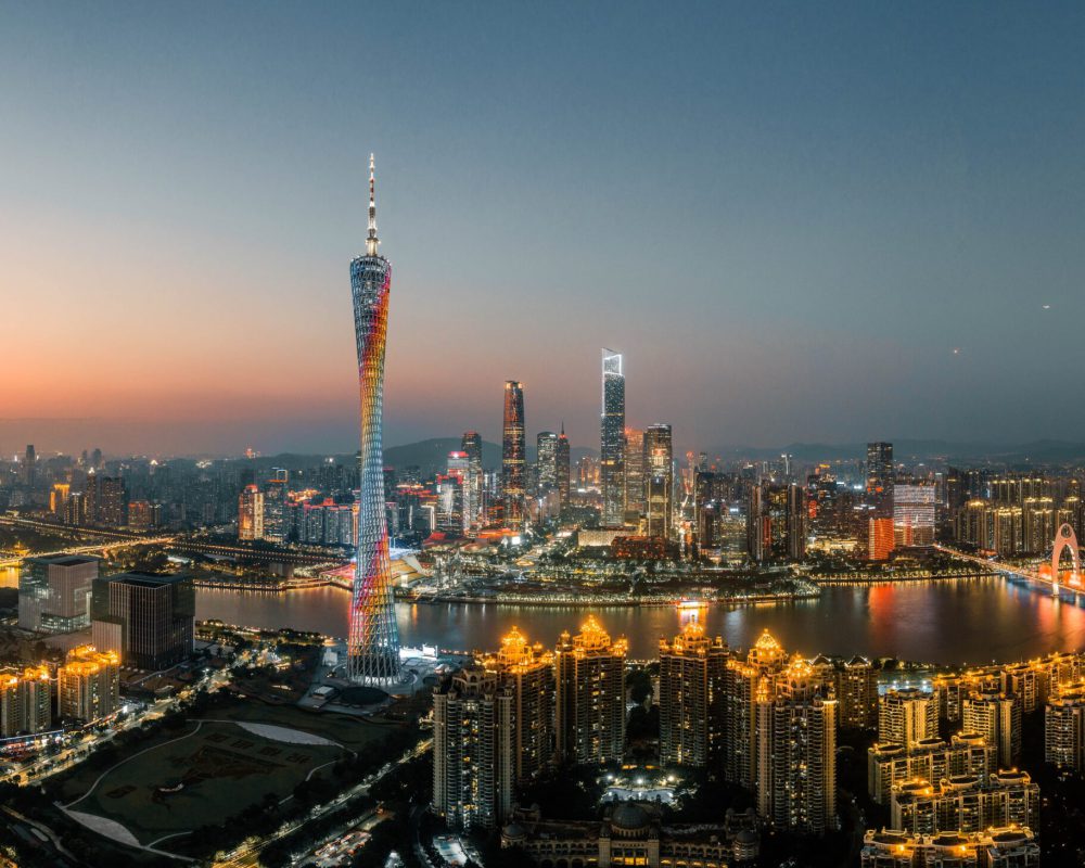 guangzhou-city-2025-03-14-18-47-41-utc